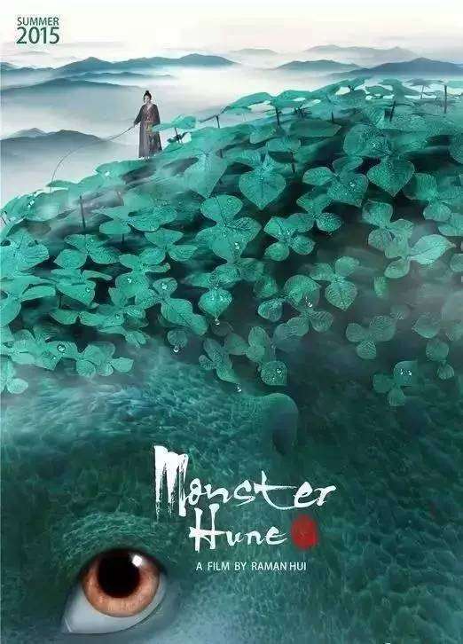伦敦时装学院 Media diploma