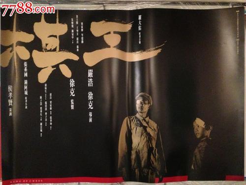 列克星敦学院文凭毕业证怎么仿制